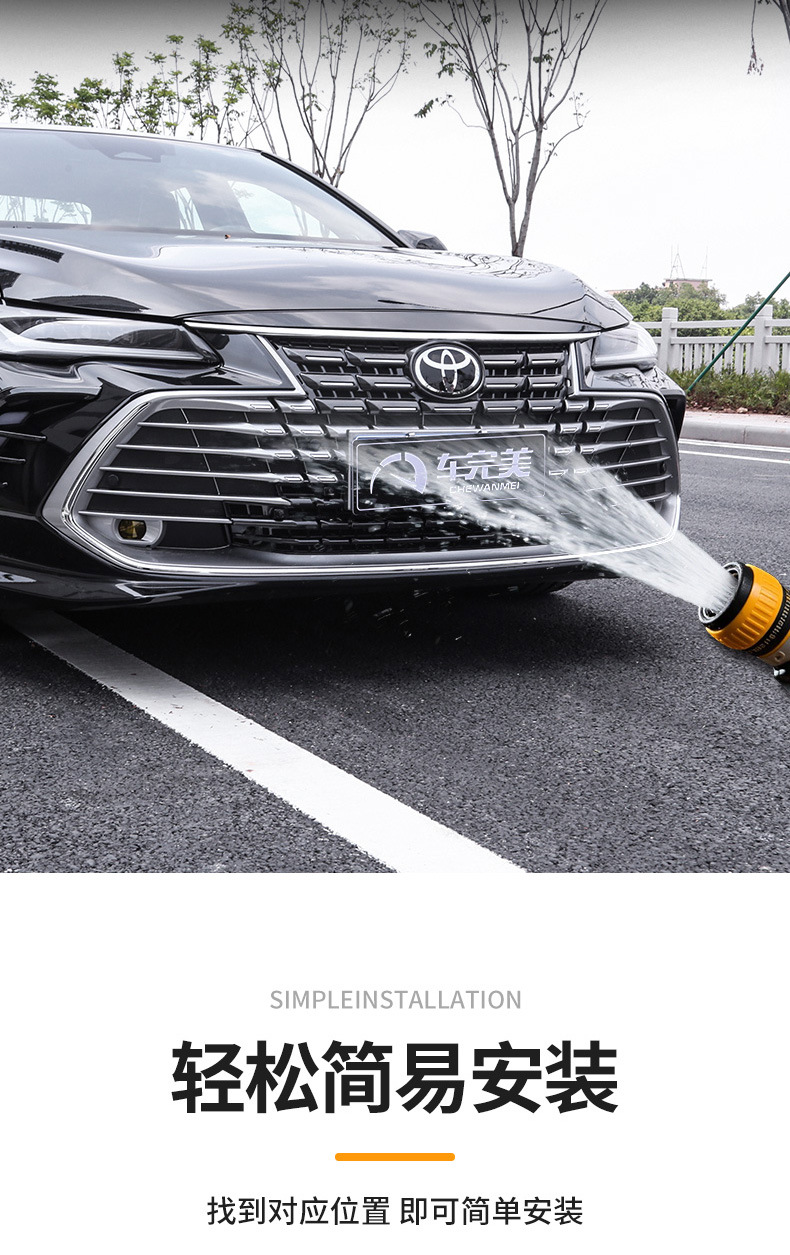 Suitable for 22--25 Toyota Avalon Insect-Proof Net Snap-On Medium Grids Grille Dust-Proof and Anti-Blocking Car Accessories