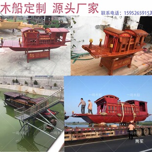 �㽭���d�Ϻ��t��ģ��չ�dչ�^��ԭ�Ϻ��o��t���[������ľ���ߴ�