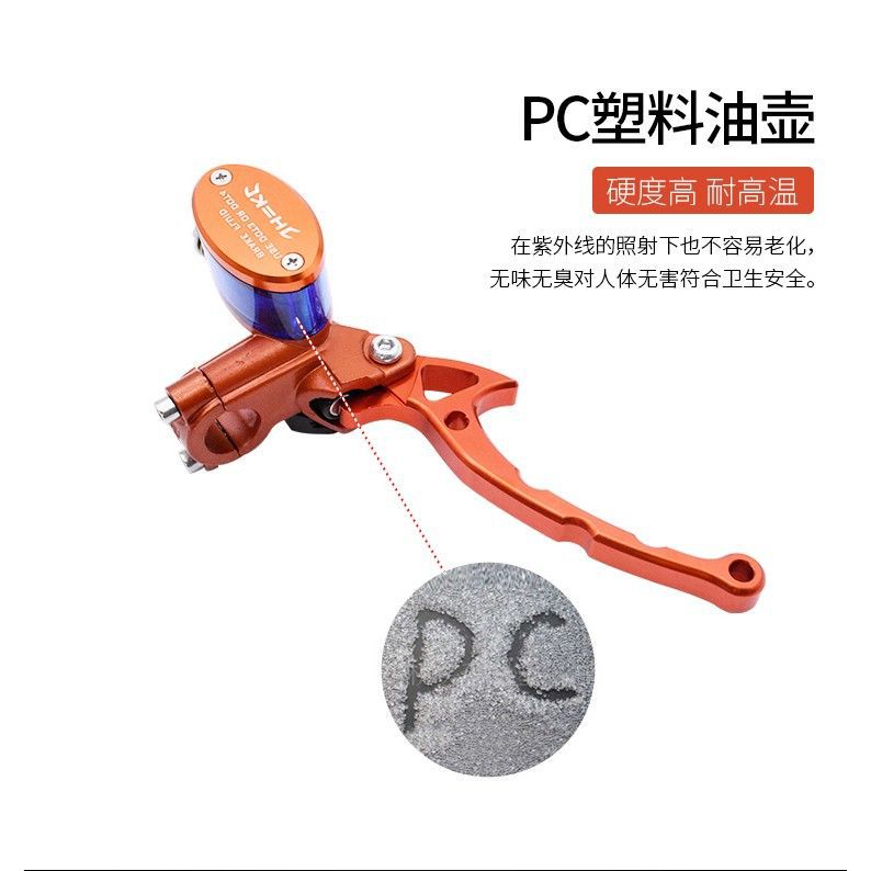 Modificación de la bomba superior de cilindro CNC para motocicleta eléctrica para mono pequeño y ternero bomba de aceite de freno izquierda y derecha bomba de freno