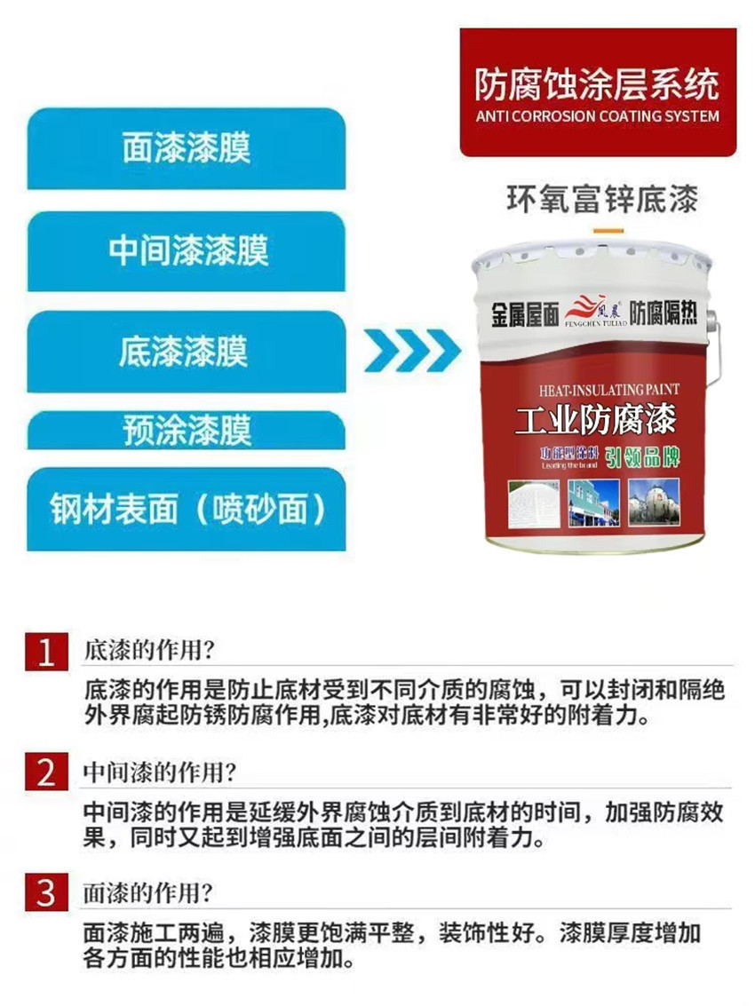 微信图片_20230625130302