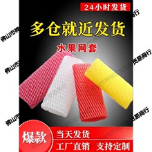 ˮ���׾W�J���ҾW�׽z�ϱ��o�W�����b���ӾW��ɏ�F����W���o�׈A