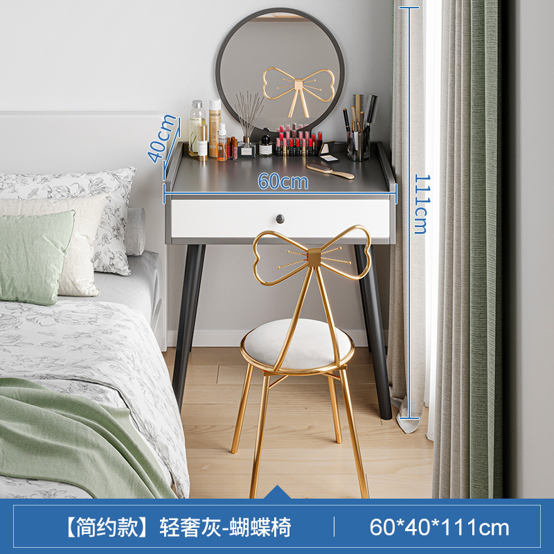 梳妆台卧室简约现代出租屋化妆桌子卧室小户型梳妆桌60公分化妆台|undefined