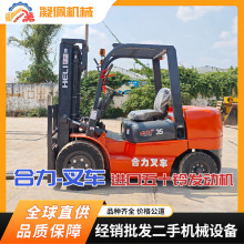 ���ֺ�����܇ ��ʮ⏰l�әC 3��3.5��5����܇ ���Q����