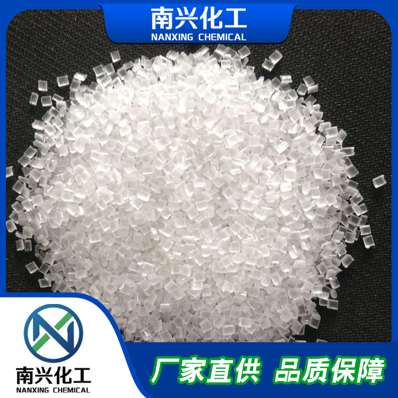 D-核糖； 50-69-1 量大价优