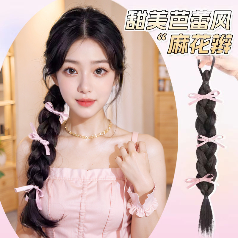 新款芭蕾风蝴蝶结麻花辫子减龄可爱侧扎鱼骨辫漫画长马尾甜美