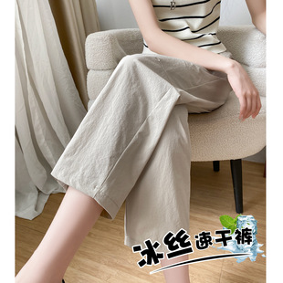 �ٸ��\��ѝŮ�ı���2026�¿�����@�݌��ɷ�����z�ŷֹ����}��ѝ
