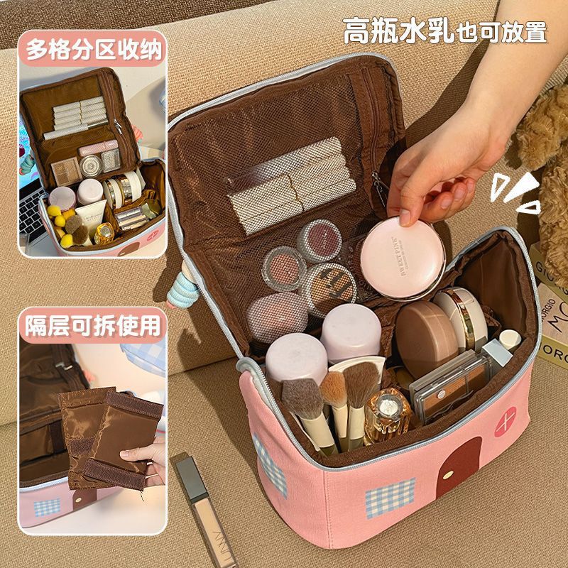 新小房子化妆包多巴胺配色大容量分区纳旅行便携旅行洗漱包|undefined
