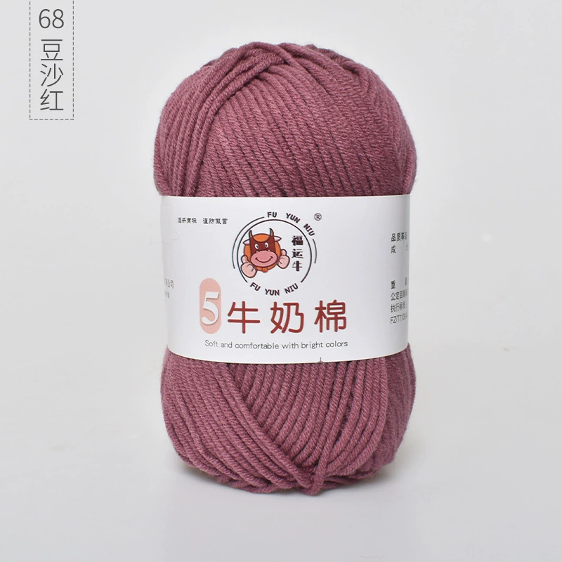 Шерстяной детский клубок пряжи, вязаный шарф handmade, шапка, оптовая продажа, связать самому