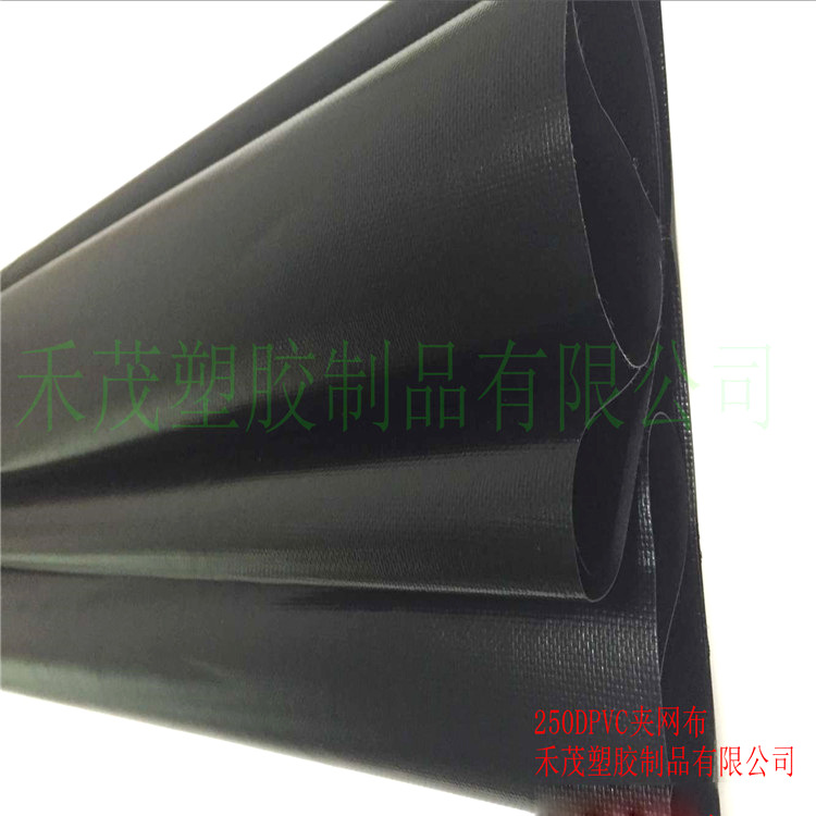 厂家直销  功能性防水箱包夹网 250D黑色PVC夹网布