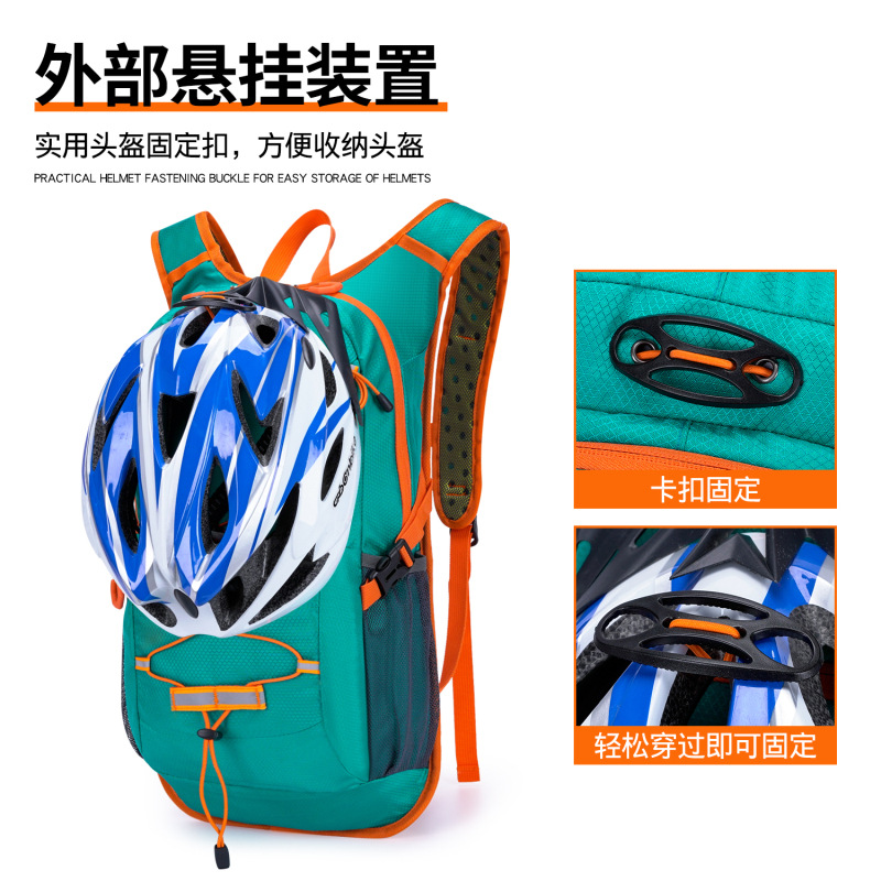 Mochila de ciclismo personalizada con correa de logotipo impresa bolsa de montañismo con bolsa de agua propia bolsa de ciclismo bolsa de casco todoterreno