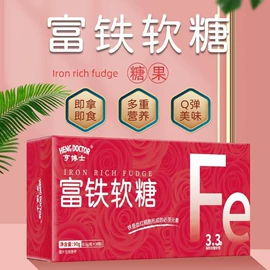 保健食品;牛奶粉;复合保健产品