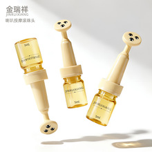 头皮护理按摩瓶滚珠瓶精油瓶上药器喇叭头精华液空瓶子5ml分装瓶