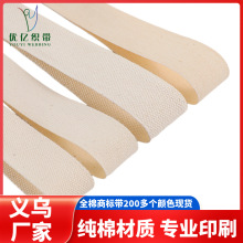 ����ȫ���̘ˎ��ߴa�˷��b�����o�Ͽ����O���I�˼��޿���ӡˢ�Ҽ�