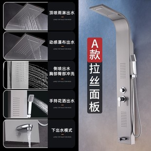 Integrated Shower Head Set Household Stainless Steel 304 Shower Screen Booster Shower Head Bath Artifact