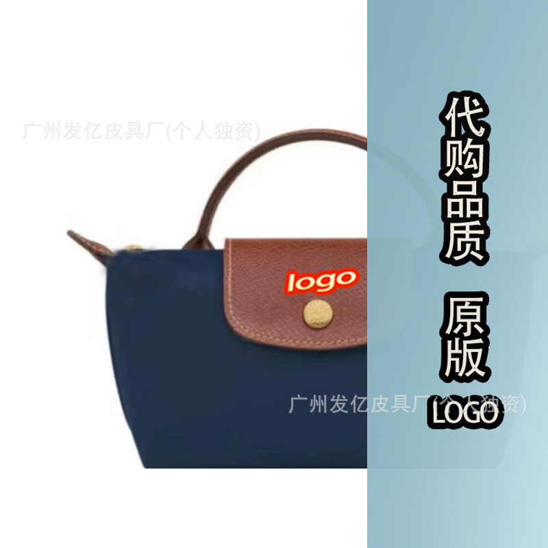 클래식 네이비 블루 + 선물 가방