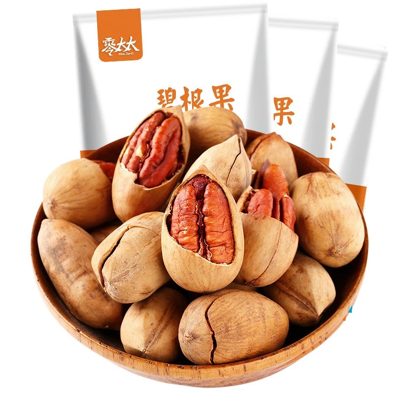 (Wholesale) Зерловая госпожа?
