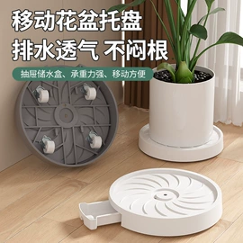 收纳架;家具配件;收纳洞洞板