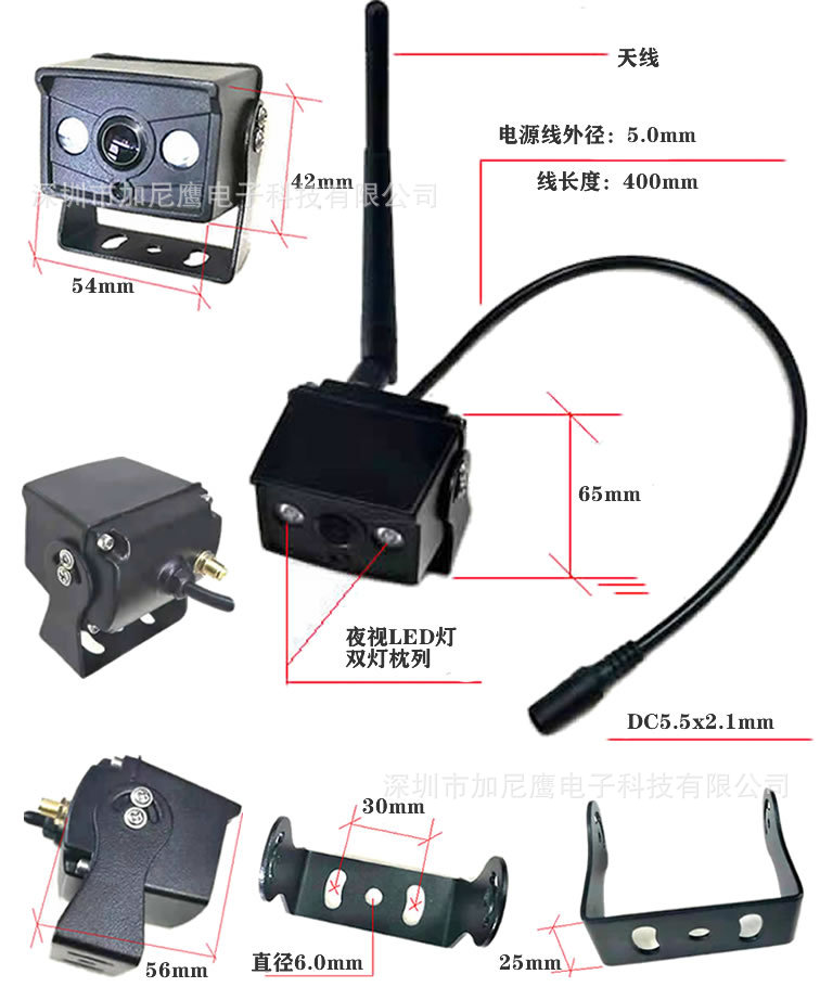 Ganiying Car 9inch Wireless Monitor Hd Ahd Camera Forklift Reversing Image Video Monitoring Kit