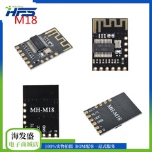 MH-MX8 Ƶģ 4.2   ߱ HIFI DIYװ