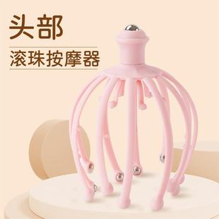 ʮ��צ�^����Ħ���^Ƥ��Ħצ���^�L�鰴Ħ�`�����ȡ��ȡ�p������