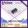 一色精密sot23-5ad8638arjz-reel7芯片