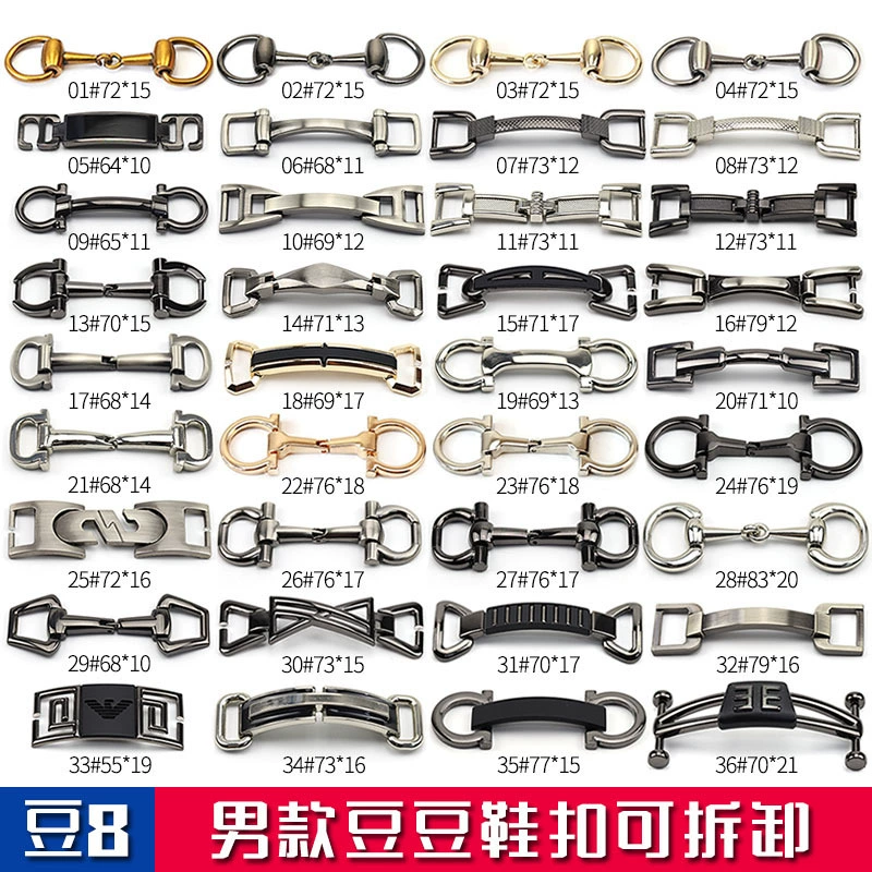 Коллекция пуговиц для обуви, тапочек, металлических аксессуаров для обуви, съемных декоративных украшений, материал шапочки, фиксация пряжки со стразами.