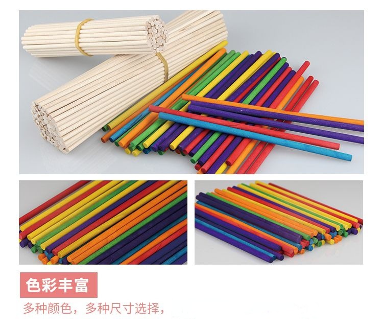 1682913259509_edit_40536251192