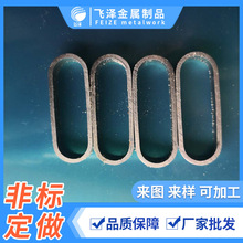 �����~�� �pͨ�A���N�S ⁺Ͻ�̽� ���^�S ̨�A�S ㊱��S ���w�S