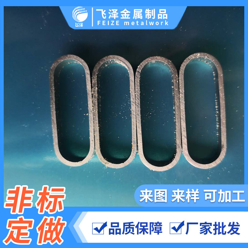 不锈钢光轴304 201 316 圆柱销 滚花轴 搓花轴 定位销 四方轴