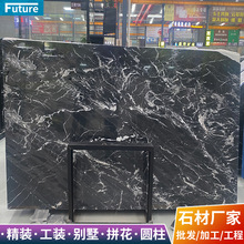 意大利黑网大理石  天然黑白色纹路餐厅别墅平层耐脏墙地面砖