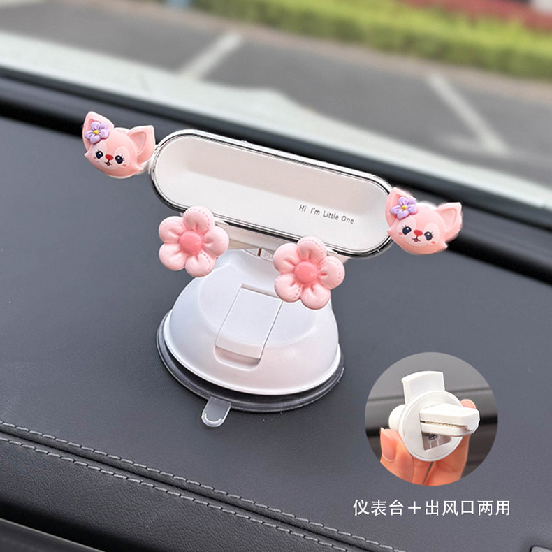 Star Dew Car Phone Holder for Dashboard Suction Cup Mount Navigation Linabell Female Premium Version