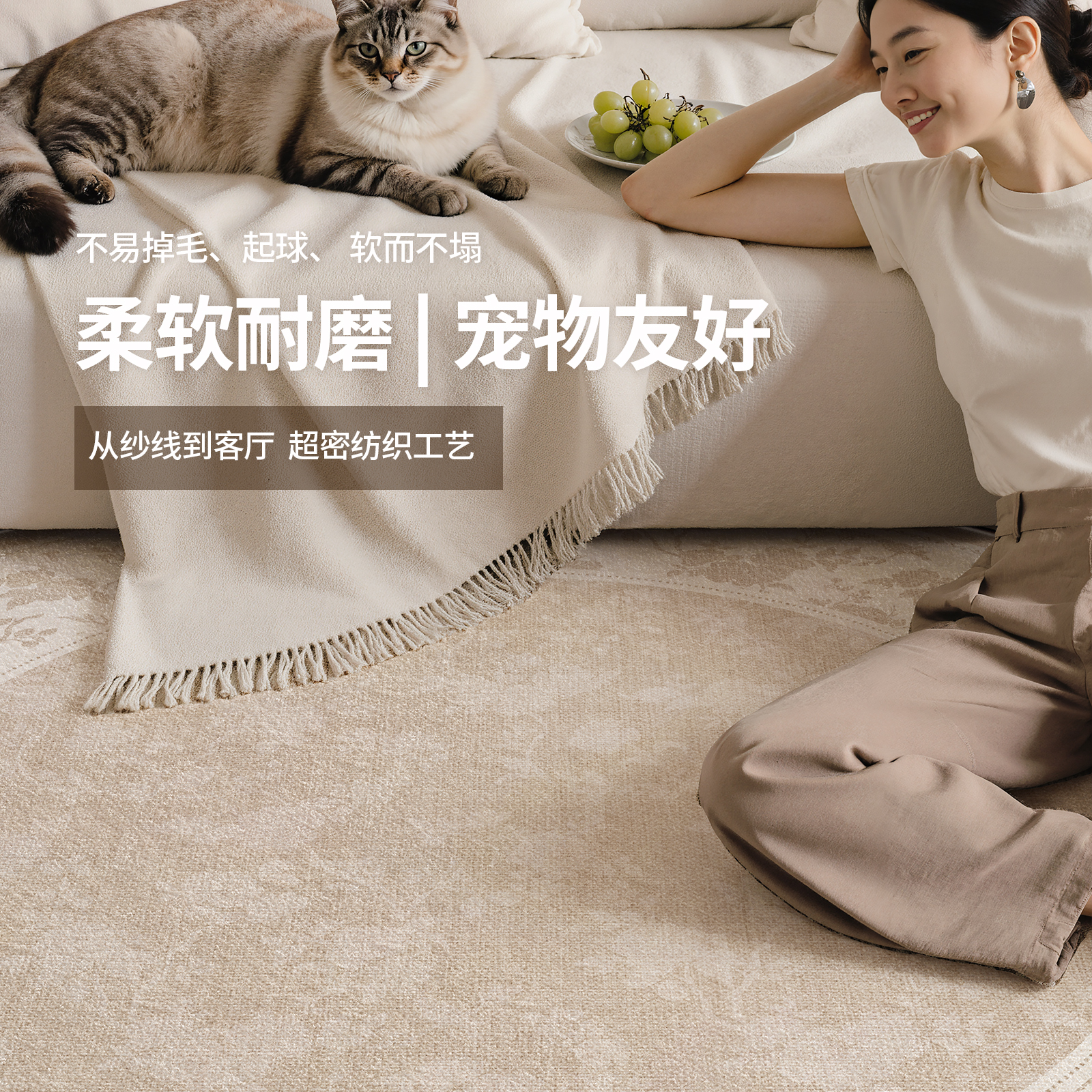 Alfombra redonda sala de estar crema viento impermeable antiincrustación dormitorio maquillaje al lado de la cama armario silla mecedora alfombra antideslizante