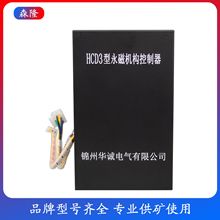 �\���A�\HCD3�����řC�������� �_�P�O�����