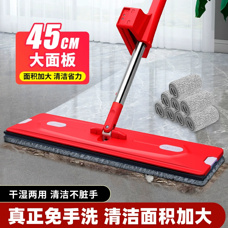 Wet and dry double-wheel flat mop with self-cleaning popular lazy mop for wooden floor and tile cleaning