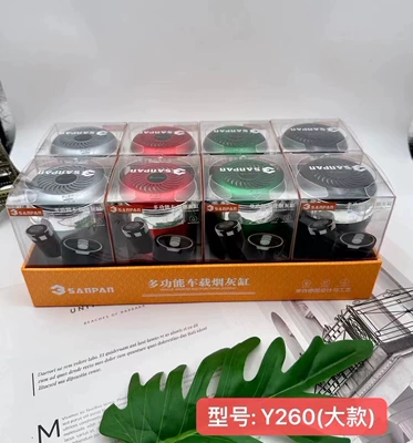 Box, Creative and Personalized, Direct | Car ashtray - y260-colorful-flashing-light-automatic-pop-up-cover-ashtray-display-box8-pieces