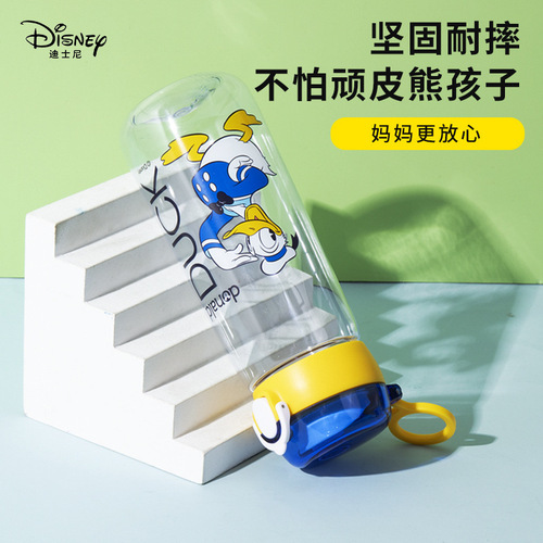 Disney children's water cup summer primary school sports drinking cup anti-fall kettle kindergarten strawberry bear cup