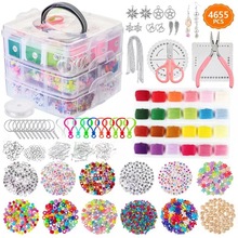 �羳DIY��Ʒ�����װ��ͯ�����ĸ������ֹ�����4655pcs����