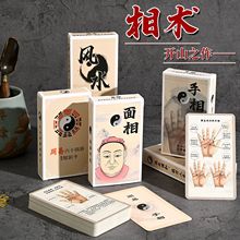 ������ʮ�Ē��׽��Α���y�Ļ��W������֪�R�������k���������T��