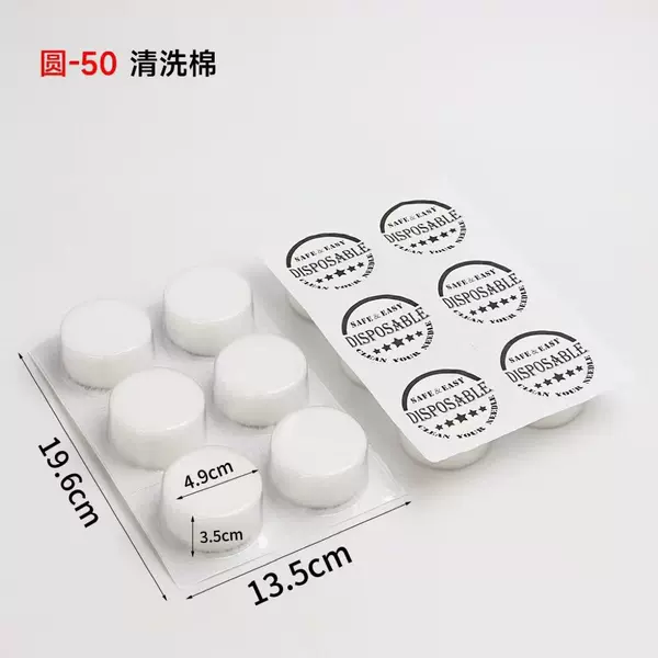 6 installed circular