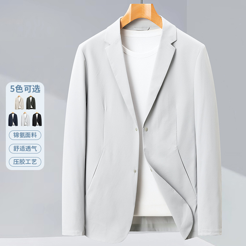 2026 Spring and Autumn Thin Jacket High-End Men's Stretch Knit Non-Iron Business Suit Jacket 2026 Spring and Autumn Thin Jacket High-End Men's Stretch Knit Non-Iron Business Suit Jacket