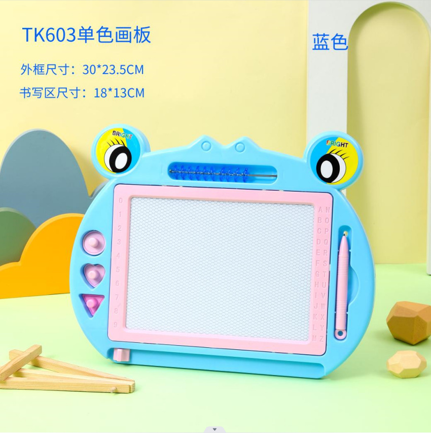 Jingjing tablero de escritura para niños tablero de dibujo magnético juguete de dibujos animados color Niños Bebé graffiti tablero de juguete al por mayor