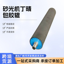 ȥë�̒���C���z݁ľ������ɰ��C�݁ɰ��ݔ��݁����ɰ��C�z݁