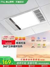 ��ɽ�����a���Lůԡ�ԟ�ԡ��ȡů�Ś���һ�w���ɵ���l���gů�L�C