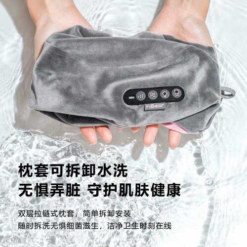 Harla Bear Cervical Support Massager Multifunctional Massager Home Portable Heating Vibration Pillow Nipple Cervical Massager Pillow