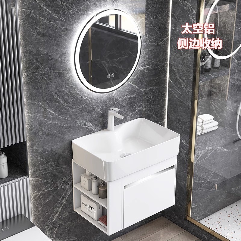 Shiyi lado estrecho espacio de almacenamiento gabinete de baño de aluminio pequeño apartamento lavado a mano combinación de gabinete lavabo integrado