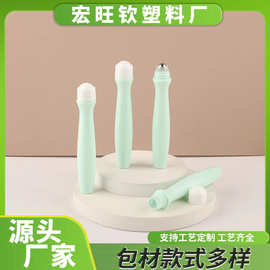 走珠瓶眼霜精华液腰圆按摩塑料空瓶子厂家批发15g滚珠瓶眼部包材
