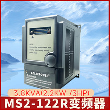�ƴ���ԴEDK580ϵ�и�����ʸ����Ƶ��0.75-2.2-11-15KW���������