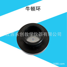ţ�ٻ�J25021��ţ��Ȧ����������ѧʵ�����Ľ�ѧ����