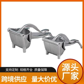 手动榨汁器;厨房小工具;手动灌肠器