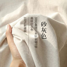 ������ ɰ��ɫ!�����&�½���!G�ذ������L��T����Ů��